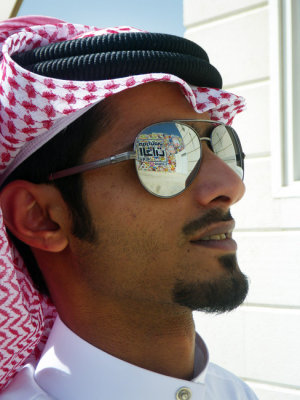Qatar Reflection