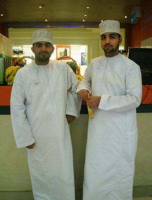 IMGP3934 Omani Students.jpg