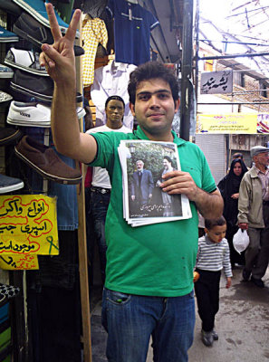 A young businessman supporter.jpg