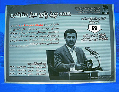 Ahmadi nejad 1.jpg