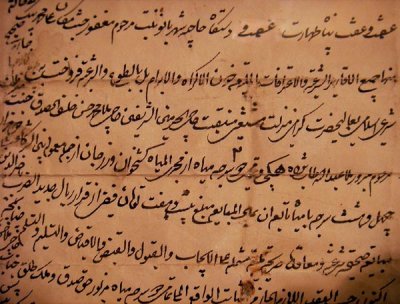 Mesr 07-09-85 210contract.jpg