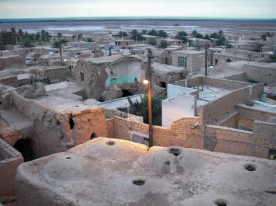 mesr village.jpg