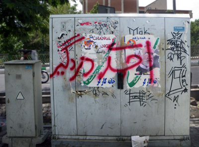 graffitte2.jpg