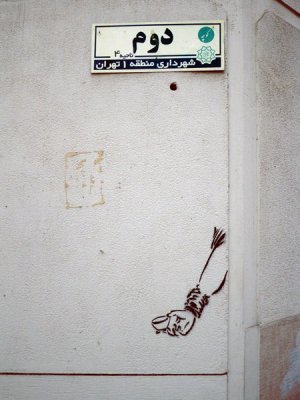 IMGP8259.jpg