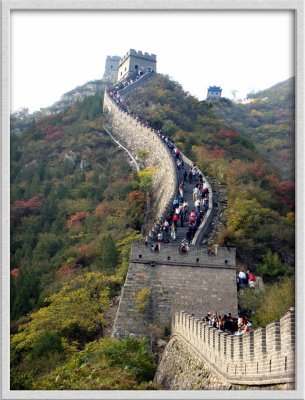 Great Wall, CHINA
