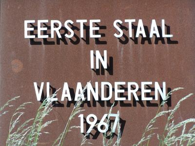 Eerste staal in Vlaanderen