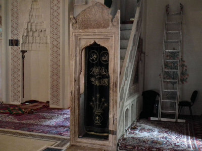 Mostar: Karadjoz Bey mosque interior