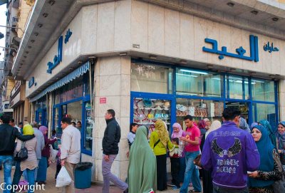 El Abd confectioners, perenially busy