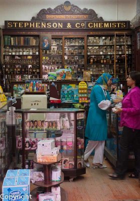 Old-fashioned pharmacy