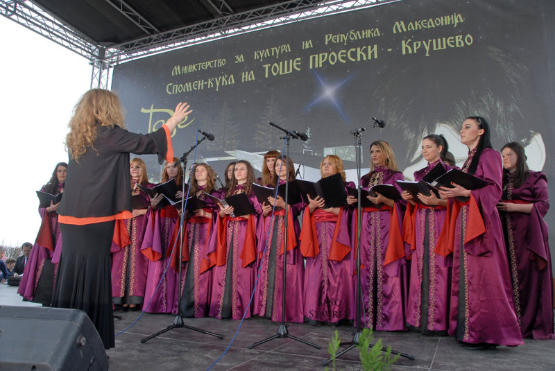 Memorial House Todor Proeski