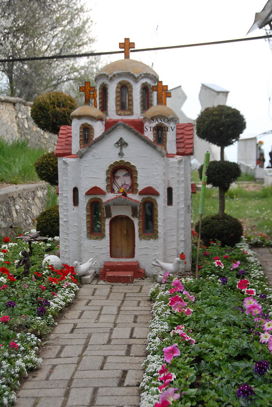 Memorial House Todor Proeski