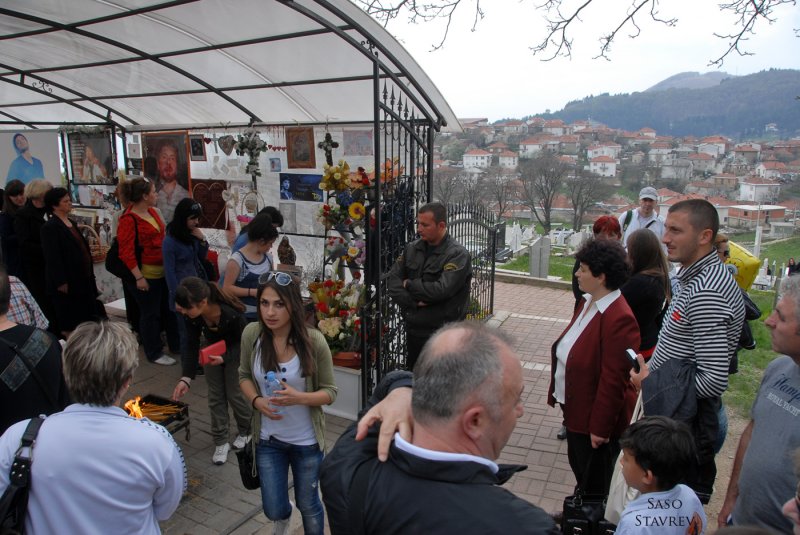 Memorial House Todor Proeski