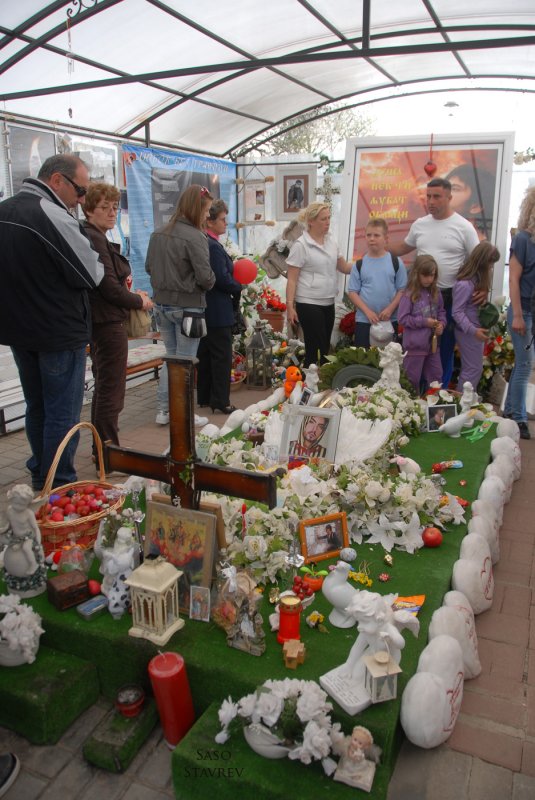 Memorial House Todor Proeski