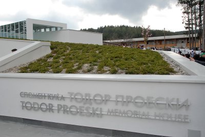 Memorial House Todor Proeski