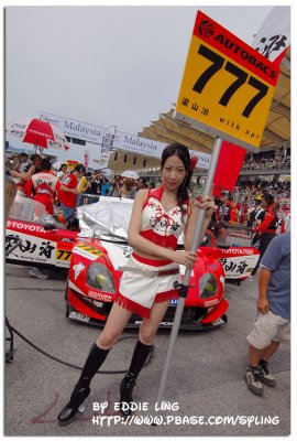 racequeen cutie cute race queen gallery japan race queen japan racequeen japan racequeen