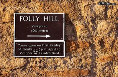 Folly Hill Sign