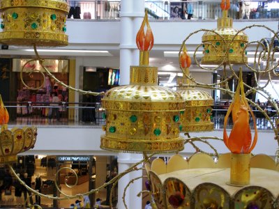 Decorations for Eid in mall at Twin Towers