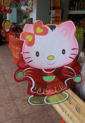 Hello Kitty, Chinatown