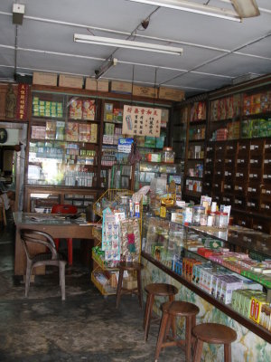 Pharmacy, Balik Pulau