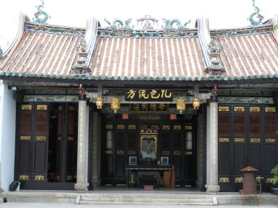 Han Jiang Teochew Ancestral Temple, Chinatown