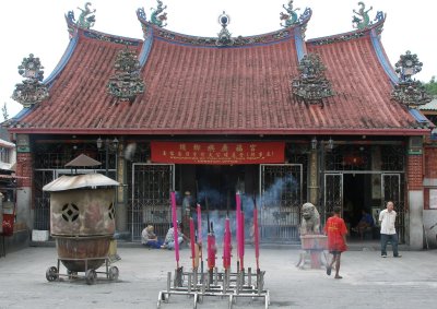 Kuan Yin Teng (Goddess of Mercy) temple, Pitt Street