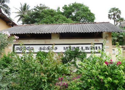 Mount Lavinia station