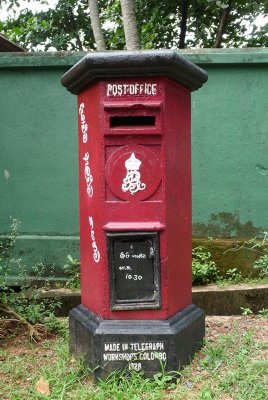 Old letterbox, Mount Lavinia