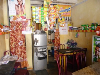 Janahitha Teashop, Pedlar Street