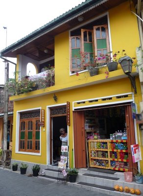 House and shop