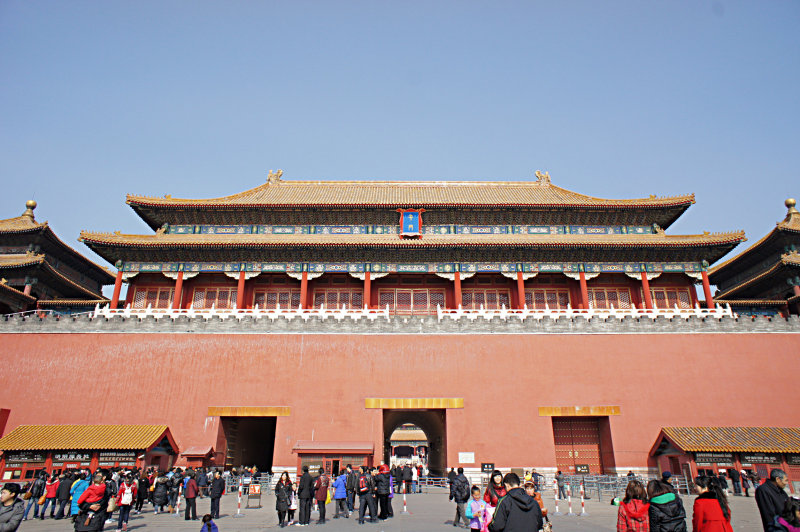 Inside Forbidden City.JPG
