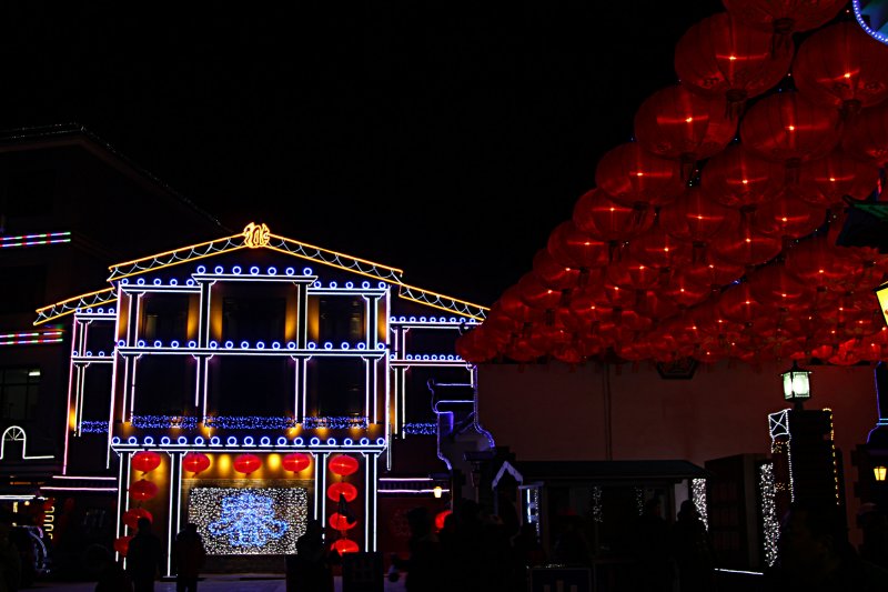 Yanqing Lantern Fest.jpg