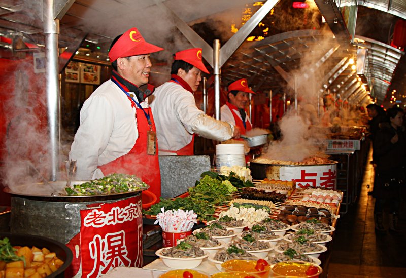 Street Food Beijing.jpg