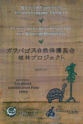 ABD Ecuador and Galapagos [Web Files] - 345.JPG