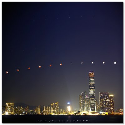 Total eclipse in Hong Kong (10-Dec-2011)