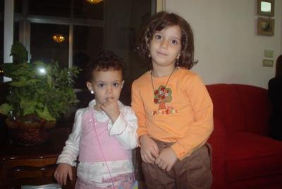 Al Bakri Kids 006.jpg