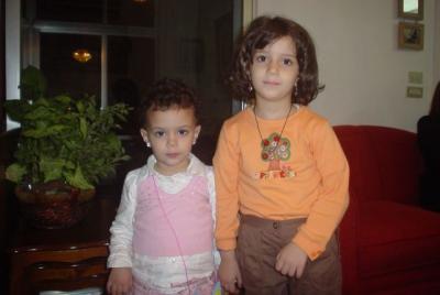 Al Bakri Kids 008.jpg