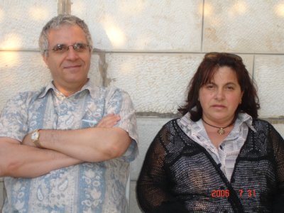 Ahmad in Amman july 2006 094.jpg