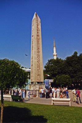 The Egyptian Obelisk (The Obelisk of Theodosius I)