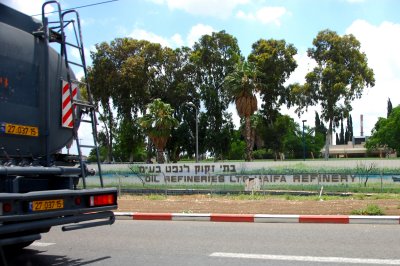 ISR_110613_124 copy.jpg