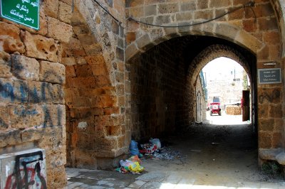 ISR_110613_230 copy.jpg