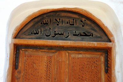ISR_110613_252 copy.jpg