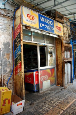 ISR_110613_288_r copy.jpg