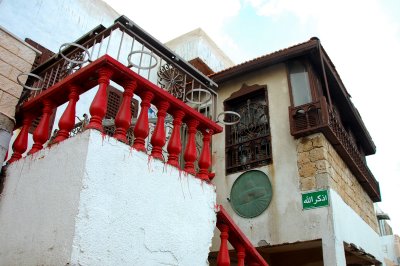 ISR_110613_396 copy.jpg