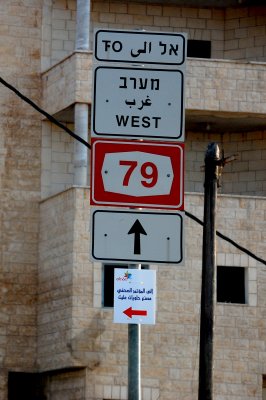 ISR_110621_454 copy.jpg