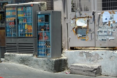 ISR_110617_004 copy.jpg