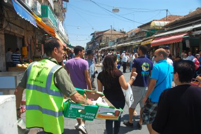 ISR_110617_041.JPG
