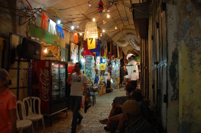 ISR_110621_533.JPG