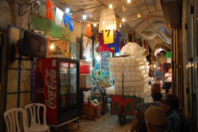 ISR_110621_536.JPG