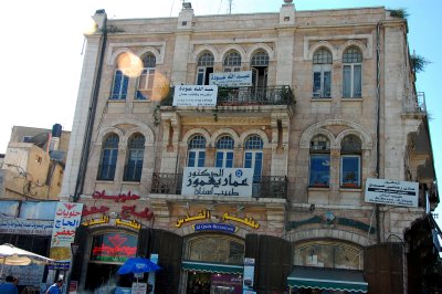 ISR_110621_586 copy.jpg