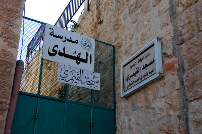 ISR_110621_603 copy.jpg